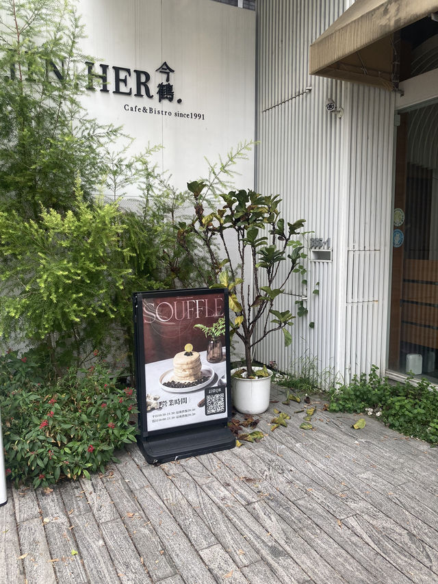 環境、餐點相得益彰～