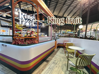 King fruit BKK Açaí Bowl