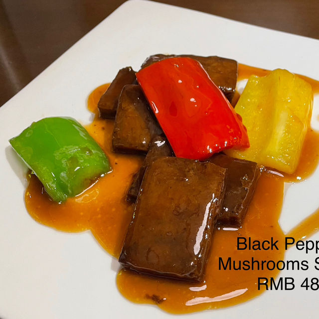 Chengdu Vegetarian Restaurant 枣子树素餐馆