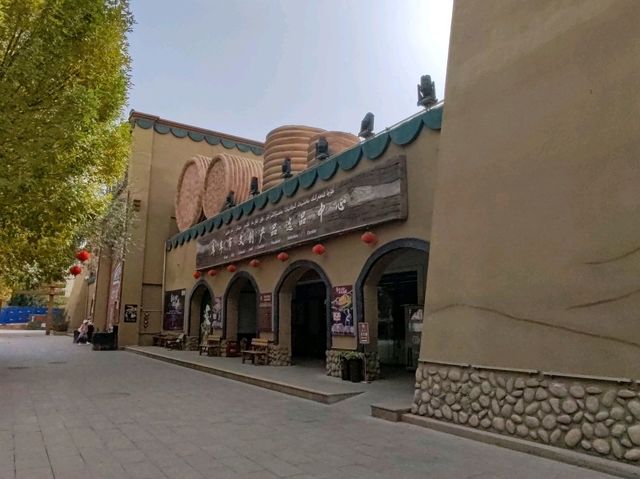 Kuche Grand Naan City: A Non-Genuine Cultural Journey on the Tip of the Tongue