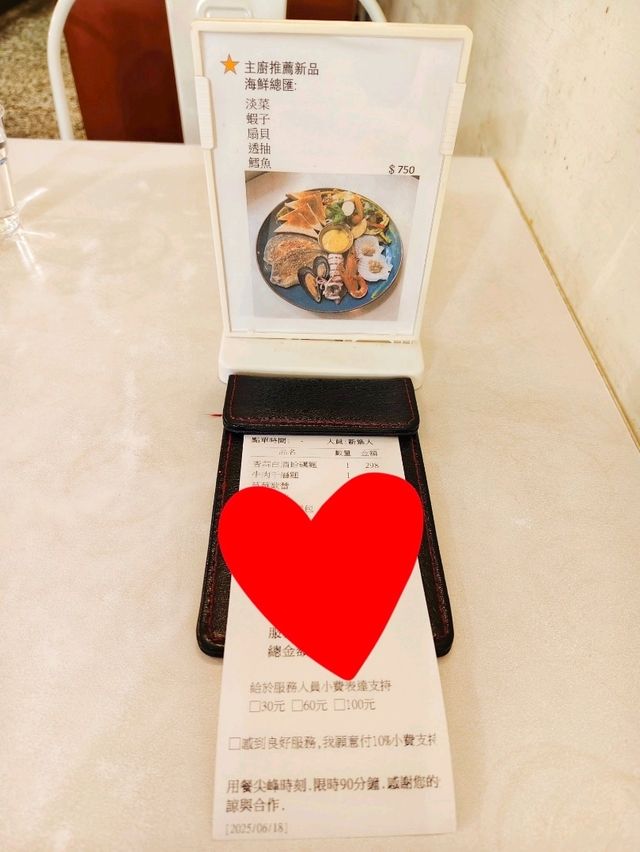 位於雙連與中山站的R9咖啡 | 義式料理豐富美食推薦餐廳😋