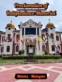 Proclamation of Independence Memorial