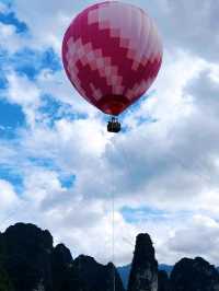 Yingde Balloon Up🎈