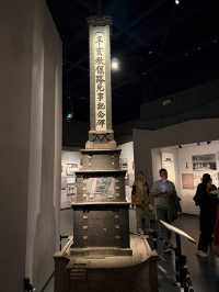 Chengdu’s Museum Magic✨