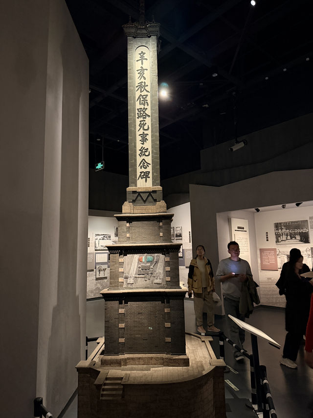 Chengdu’s Museum Magic✨ Chengdu’s Museum Magic✨