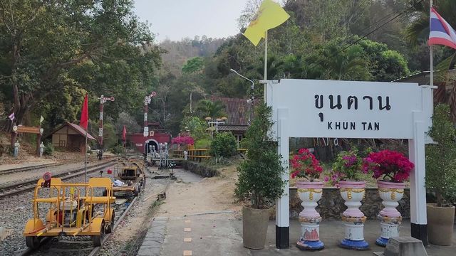 พิชิตดอยขุนตาล