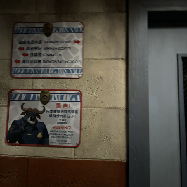 [🇨🇳Shanghai]🦊รีวิวโซน Zootopia เซี่ยงไฮ้ดิสนีย์