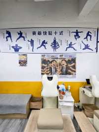 💆‍♂️ 爽手肩頸急救站 ! 每日15分鐘鬆一鬆 !