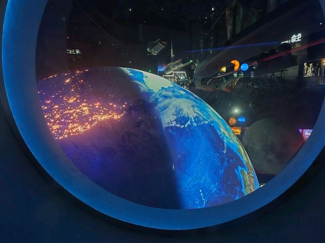 Shanghai Astronomy Museum