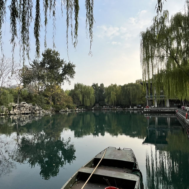 🐟 A Peaceful Local Park Beside the City Center 🐟 A Peaceful Local Park Beside the City Center