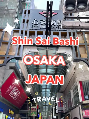 心齋橋 | Shin Sai Bashi | 大阪