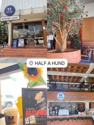 Half a Hunt coffee cafe 
