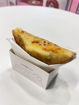 「Crepes & I」是日式冷可麗餅店，菜單種類繁多！