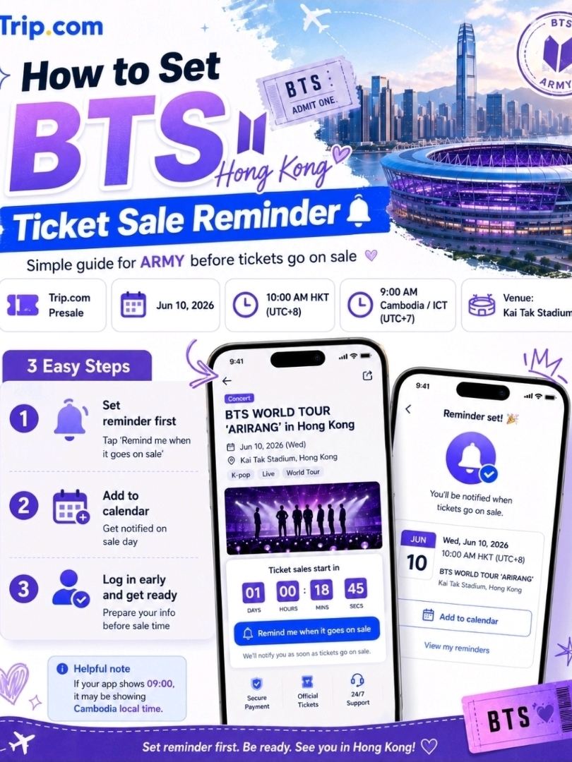 How to Set BTS Hong Kong Ticket Sale Reminder on Trip.com 💜🎫 A