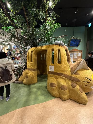 Donguri Republic Nagoya (どんぐり共和国)。 | Trip.com 名古屋