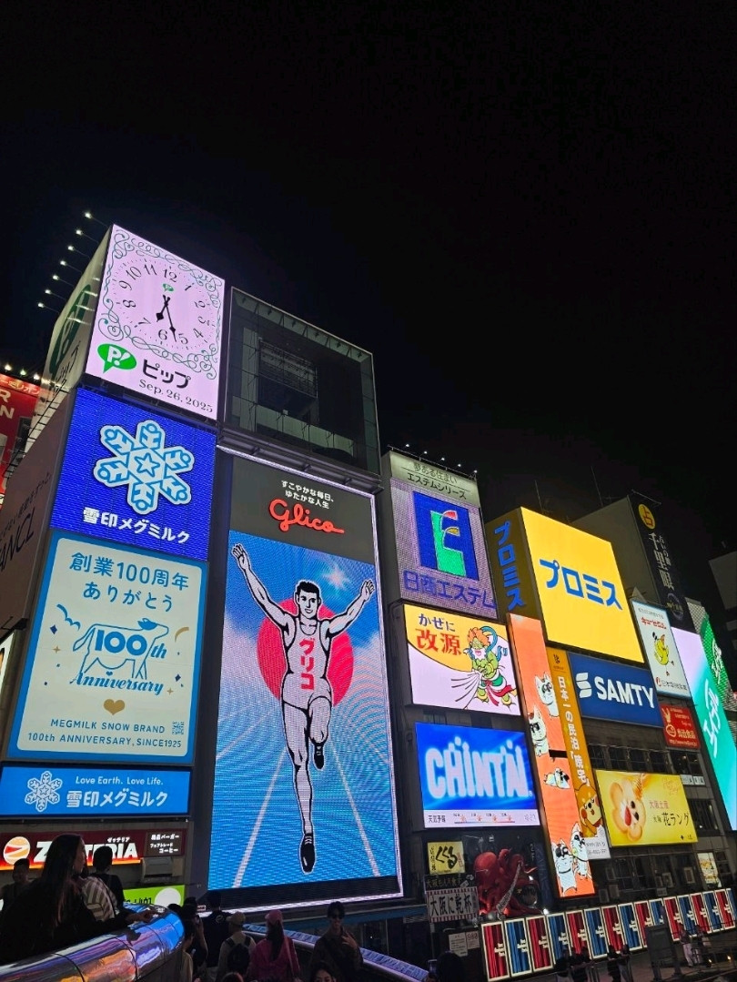 Hello, Glico man! 🦹‍♂️ | Trip.com Osaka