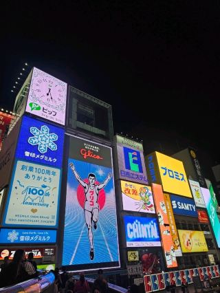 Hello, Glico man! 🦹‍♂️