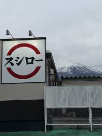 Sushiro วิวหลักล้านที่ Kawaguchiko 