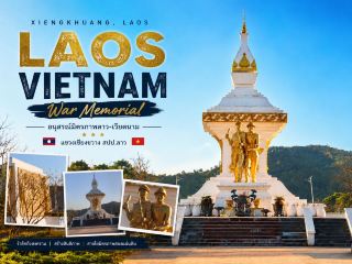 Laos–Vietnam War Memorial.