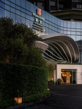 🌸✨ Top luxury hotel in Baoan, Shenzhen! HUALUXE A second through the golden wave palace? A super tasteful City Stay escape guide 🏰🥂