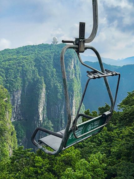 Tianmen Mountain Cable Cars: Insider Guide to the Best Routes!