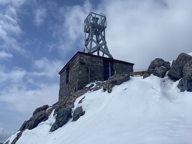 Cosmic Ray Station - Sulphur Mountain