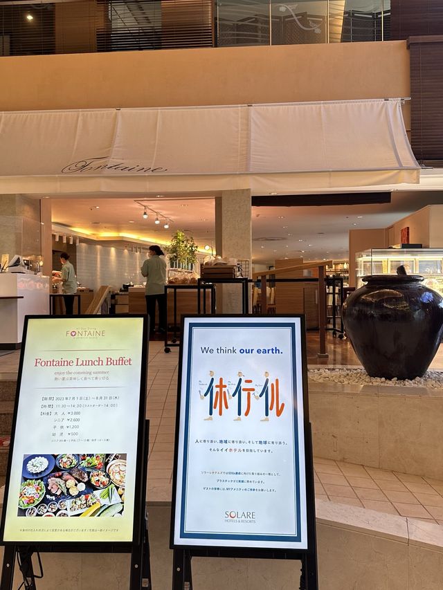 🌺沖縄🏝️絶品ホテルビュッフェ🍴沖縄料理も楽しめる！ロワジールホテル那覇