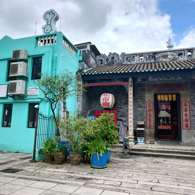 A Day in Old Taipa Town