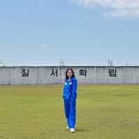 익산핫플 익산교도소세트장