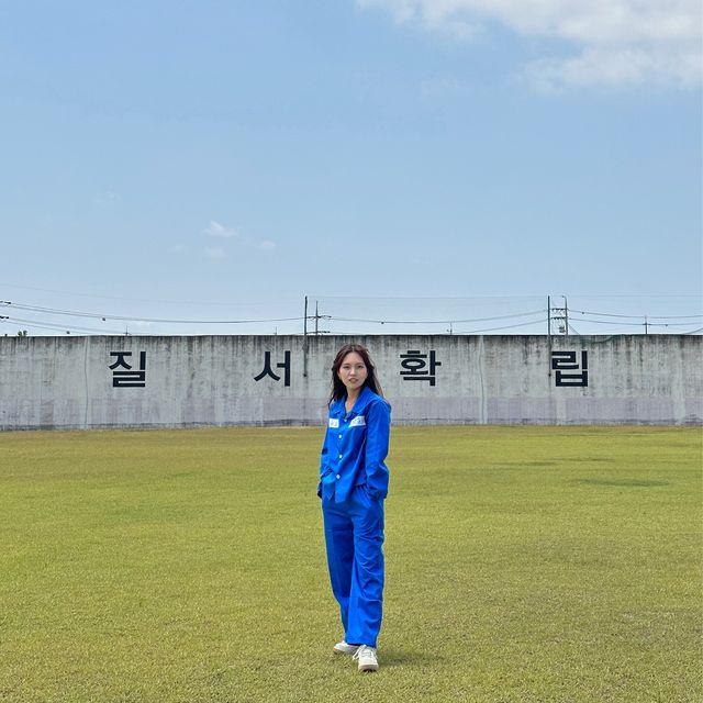 익산핫플 익산교도소세트장