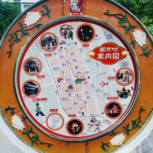 【兵庫県/南京町】