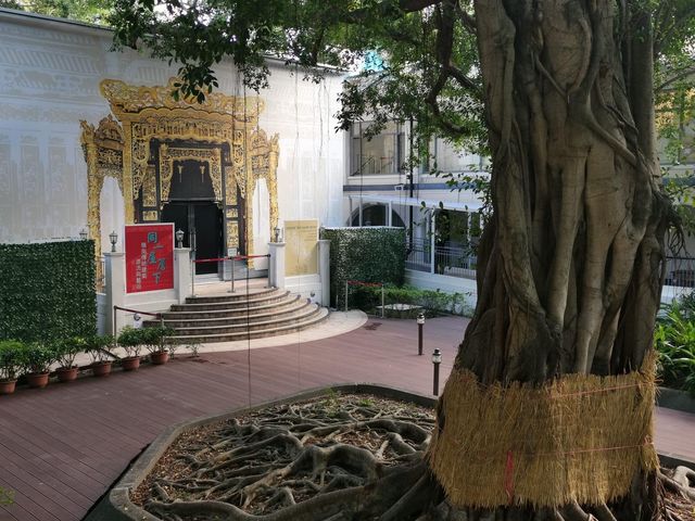 Hong Kong Heritage Discovery Centre 🏛️