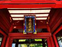Musashi Mitake Shrine 🇯🇵
