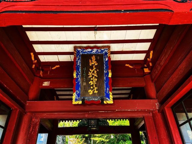 Musashi Mitake Shrine 🇯🇵