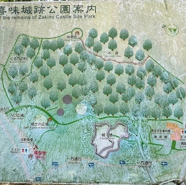 🧱座喜味城🧱建於 1416 年的世界文化遺產