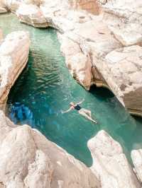 Wadi Shab