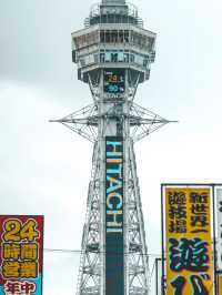 One Day in Osaka: Food, Castles, and Neon Dreams
