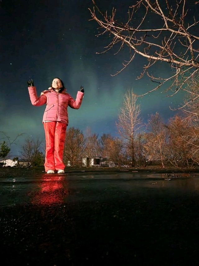 Chasing the Aurora in Iceland: Pro Tips & Tricks! 🌌