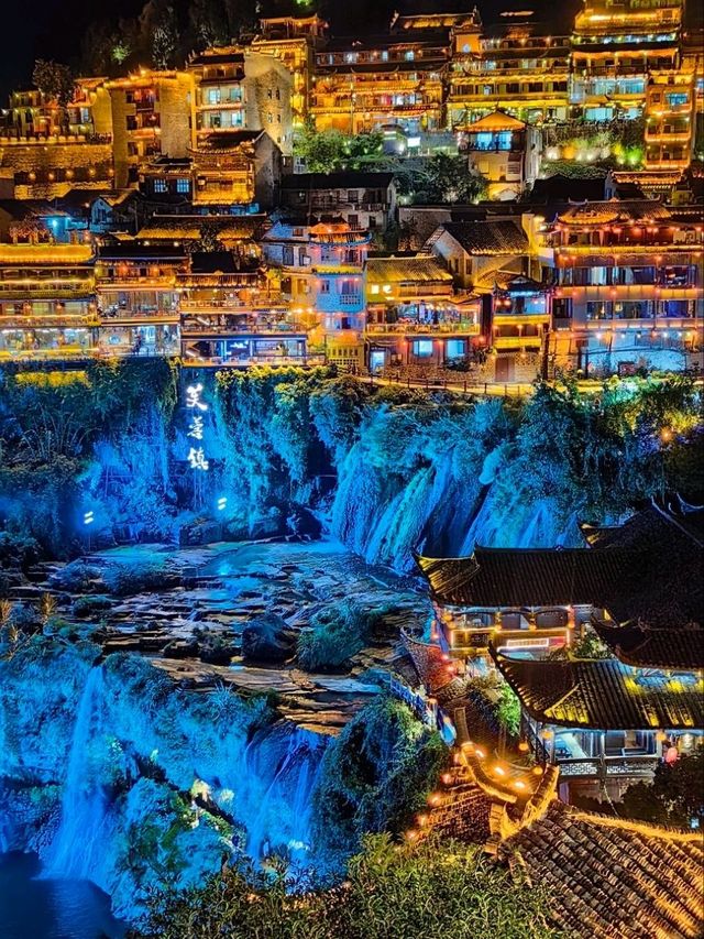 По следам Аватара: 4 дня в Китае