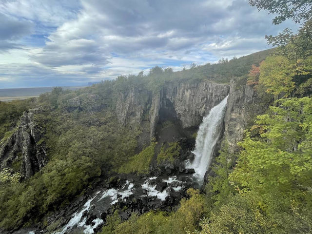 Vatnajökull National Park Vatnajökulsþjóðgarður