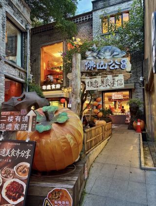 🏮 Foshan — Where Tradition Lives 🇨🇳