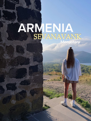 SEVANAVANK: BIARA DI TEPI LANGIT