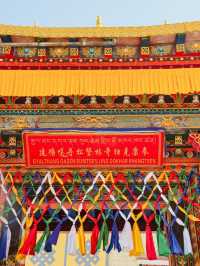 Details at the Songzanlin Monastery🌷