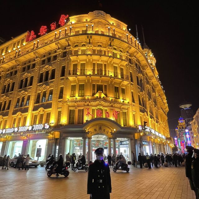 Shanghai’s Busiest Walking Street 