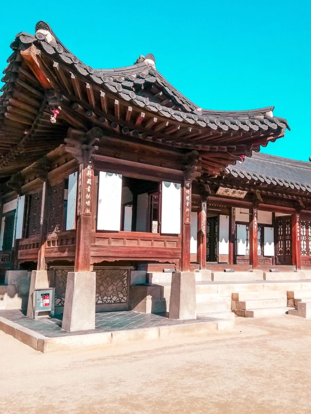 Catch some history at Changdeokgung