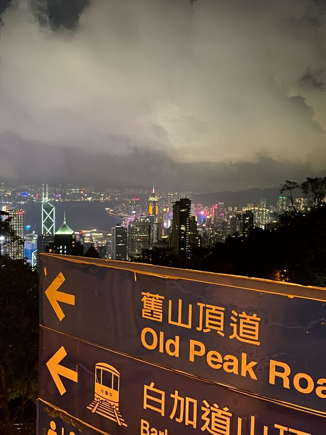 The Peak of Love! The Peak Tram HK 