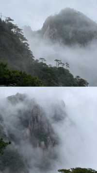 Mount Sanqing