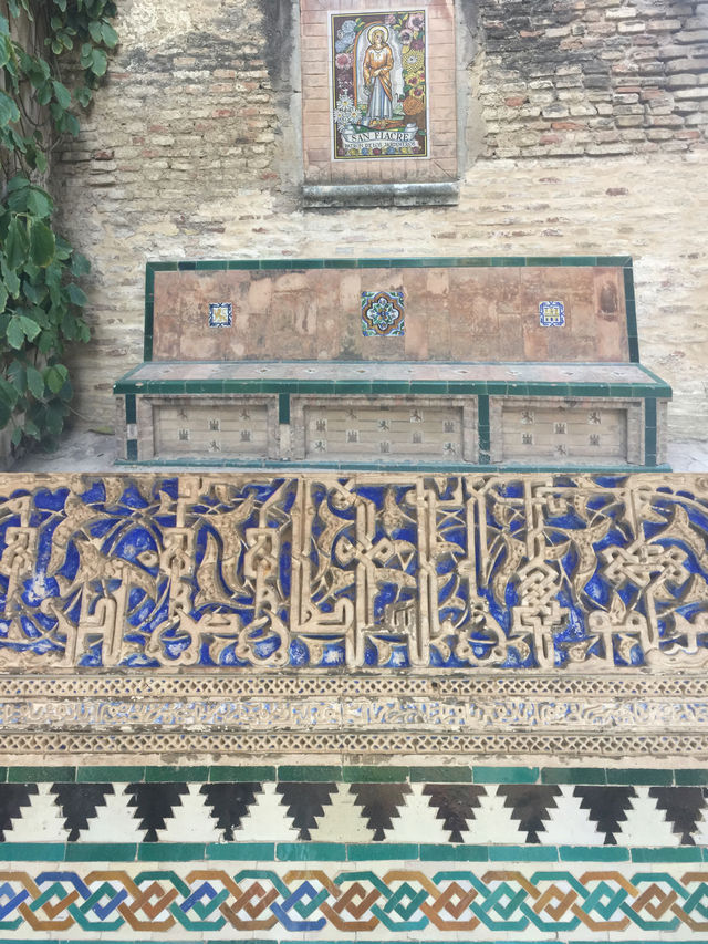 Stroll through the Royal Alcázar of Seville.