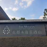 住宿體驗：廣州花都木蓮莊酒店