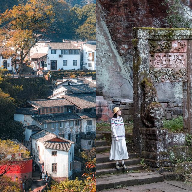 齊雲山旅遊攻略